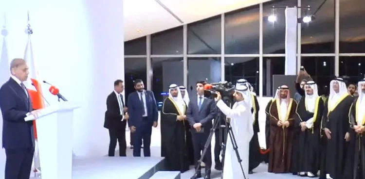  PM Shehbaz: Pakistan–GCC Free Trade Deal to Boost Economic Ties With Bahrain